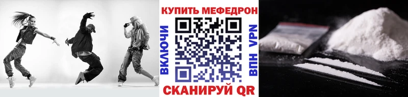 Где купить наркоту Любим МАРИХУАНА COCAIN Кетамин ГАШ