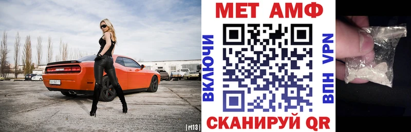 АМФ 98%  Любим 