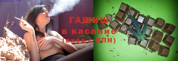 твердый Верея