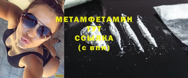 кокс Верхний Тагил