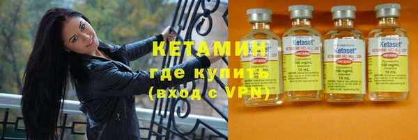 твердый Верея