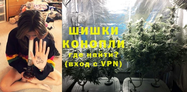 кокс Верхний Тагил