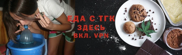 mdma Верхнеуральск