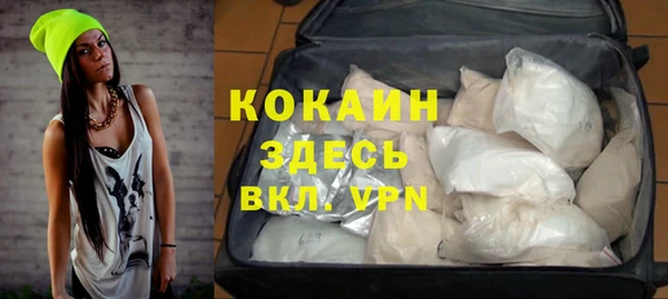 mdma Верхнеуральск