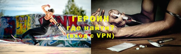кокс Верхний Тагил