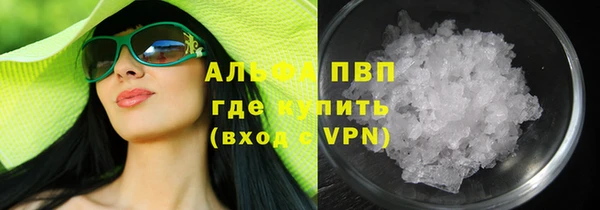 mdma Верхнеуральск