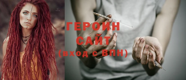 твердый Верея