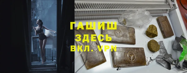 mdma Верхнеуральск