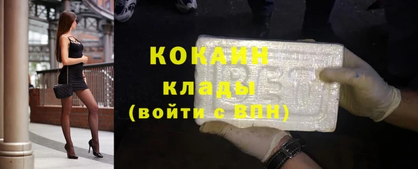 твердый Верея