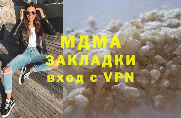 твердый Верея