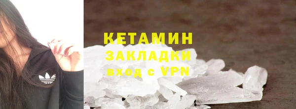 твердый Верея
