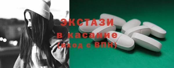 mdma Верхнеуральск