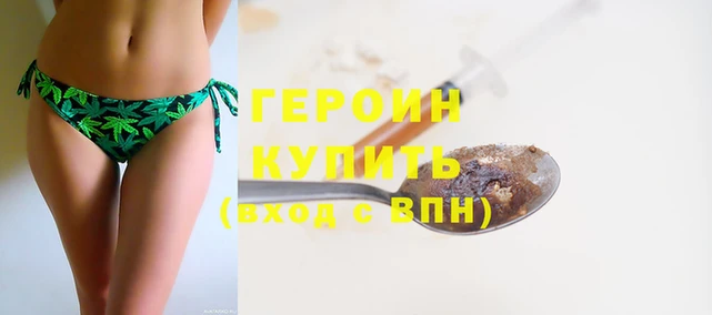 кокс Верхний Тагил