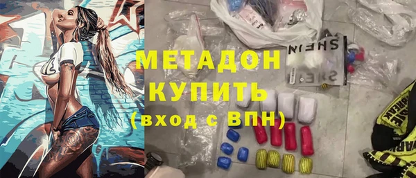 mdma Верхнеуральск