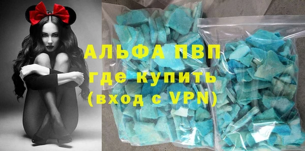 mdma Верхнеуральск
