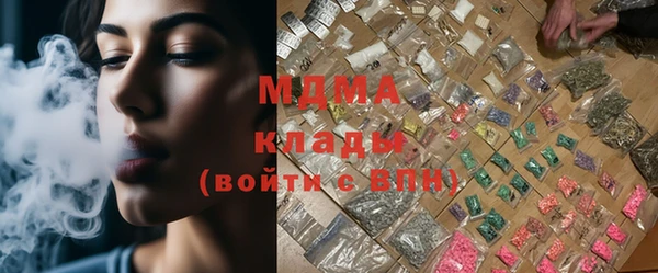 кокс Верхний Тагил