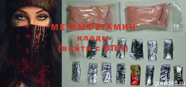 твердый Верея