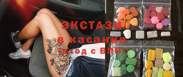 кокс Верхний Тагил