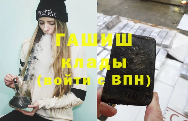 кокс Верхний Тагил