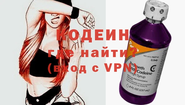 кокс Верхний Тагил