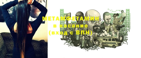 mdma Верхнеуральск
